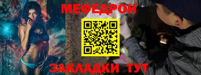 гашиш Кингисепп