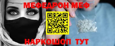 кокаин колумбия Конаково