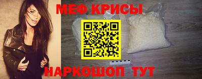 сатива Коммунар