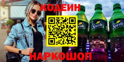 сатива Коммунар