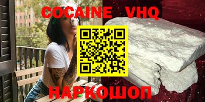 таблы Кимры