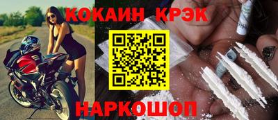 гашиш Кингисепп