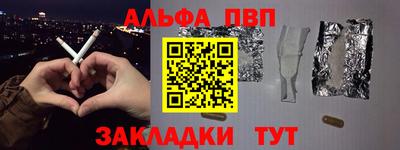 кокаин колумбия Конаково