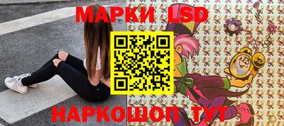 кокаин колумбия Конаково