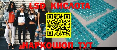 меф VHQ Комсомольск-на-Амуре