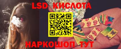 меф VHQ Комсомольск-на-Амуре
