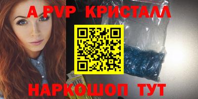 кокаин колумбия Конаково