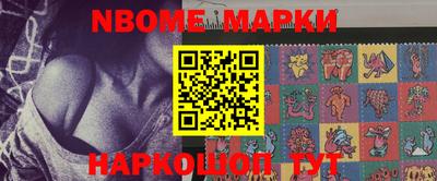 гашиш Кингисепп
