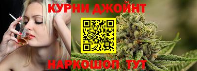 кокаин колумбия Конаково