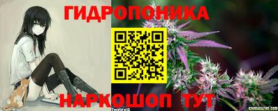 кокаин колумбия Конаково