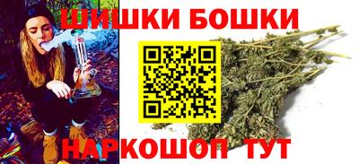 кокаин колумбия Конаково