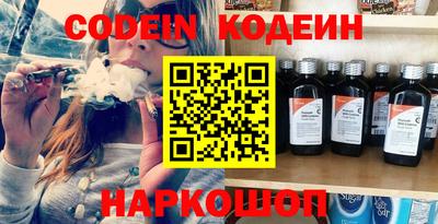 таблы Кимры