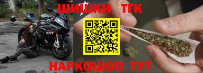 меф VHQ Комсомольск-на-Амуре