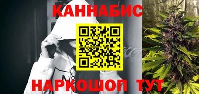 кокаин колумбия Конаково