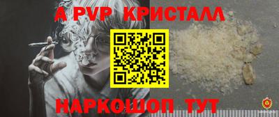 кокаин колумбия Конаково