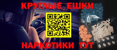 гашиш Кингисепп