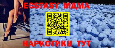 шишки Кинель
