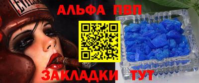 сатива Коммунар