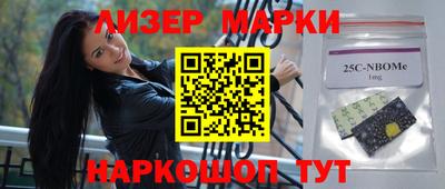 кокаин колумбия Конаково