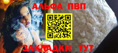 сатива Коммунар