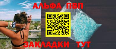 сатива Коммунар