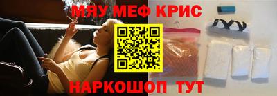 сатива Коммунар