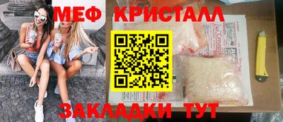 кокаин колумбия Конаково