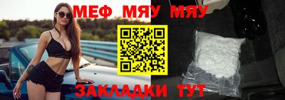 кокаин колумбия Конаково